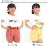 ショートパンツ ポケット リボン | 子供服Bee | 詳細画像17