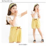 ショートパンツ ポケット リボン | 子供服Bee | 詳細画像3