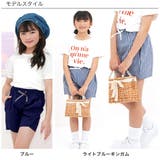ショートパンツ ポケット リボン | 子供服Bee | 詳細画像5
