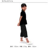 裾フリルパンツ 子供服 キッズ 女の子 春 夏 韓国子供服 | 子供服Bee | 詳細画像14