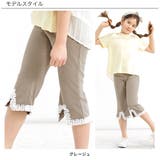 裾フリルパンツ 子供服 キッズ 女の子 春 夏 韓国子供服 | 子供服Bee | 詳細画像4