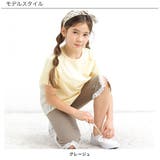 裾フリルパンツ 子供服 キッズ 女の子 春 夏 韓国子供服 | 子供服Bee | 詳細画像5