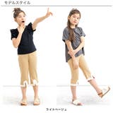 裾フリルパンツ 子供服 キッズ 女の子 春 夏 韓国子供服 | 子供服Bee | 詳細画像6
