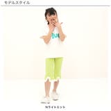 裾フリルパンツ 子供服 キッズ 女の子 春 夏 韓国子供服 | 子供服Bee | 詳細画像8