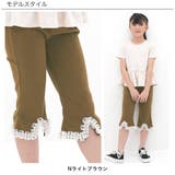 裾フリルパンツ 子供服 キッズ 女の子 春 夏 韓国子供服 | 子供服Bee | 詳細画像9