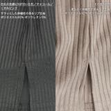 フレアパンツ リブ地 伸縮性 | 子供服Bee | 詳細画像15