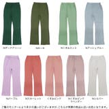 フレアパンツ リブ地 伸縮性 | 子供服Bee | 詳細画像17