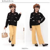 ワイドパンツ リブ地 ポケット | 子供服Bee | 詳細画像3