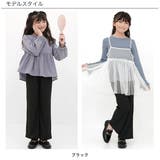 ワイドパンツ リブ地 ポケット | 子供服Bee | 詳細画像5