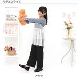 ワイドパンツ リブ地 ポケット | 子供服Bee | 詳細画像6