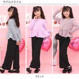 ワイドパンツ リブ地 ポケット | 子供服Bee | 詳細画像7