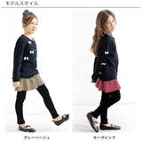 無地スカッツ ポケット 伸縮性 | 子供服Bee | 詳細画像9 