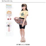 レギンス付きスカート 子供服 キッズ 女の子 春 夏 秋 韓国子供服 | 子供服Bee | 詳細画像6