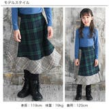 スカート 子供服 キッズ 女の子 春 夏 秋 冬 cle 韓国子供服 | 子供服Bee | 詳細画像2