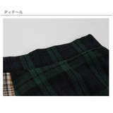 スカート 子供服 キッズ 女の子 春 夏 秋 冬 cle 韓国子供服 | 子供服Bee | 詳細画像7