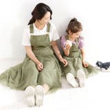 サスペンダー付きスカート ポケット チュール | 子供服Bee | 詳細画像11
