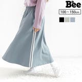 ライン入りスカート 子供服 キッズ 女の子 春 秋 冬 韓国子供服 | 子供服Bee | 詳細画像1