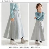 ライン入りスカート 子供服 キッズ 女の子 春 秋 冬 韓国子供服 | 子供服Bee | 詳細画像2