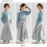 ライン入りスカート 子供服 キッズ 女の子 春 秋 冬 韓国子供服 | 子供服Bee | 詳細画像3