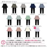 ラインスカッツ ポケット 伸縮性 | 子供服Bee | 詳細画像18