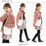 ラインスカッツ ポケット 伸縮性 | 子供服Bee | 詳細画像12