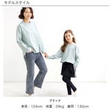 ラインスカッツ ポケット 伸縮性 | 子供服Bee | 詳細画像14