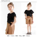 ラップ巻き風キュロット 子供服 キッズ 女の子 春 夏 韓国子供服 | 子供服Bee | 詳細画像11 