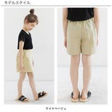 ラップ巻き風キュロット 子供服 キッズ 女の子 春 夏 韓国子供服 | 子供服Bee | 詳細画像2 