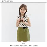 ラップ巻き風キュロット 子供服 キッズ 女の子 春 夏 韓国子供服 | 子供服Bee | 詳細画像5 