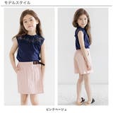 ラップ巻き風キュロット 子供服 キッズ 女の子 春 夏 韓国子供服 | 子供服Bee | 詳細画像6 