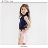 ラップ巻き風キュロット 子供服 キッズ 女の子 春 夏 韓国子供服 | 子供服Bee | 詳細画像7 