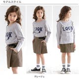 ラップ巻き風キュロット 子供服 キッズ 女の子 春 夏 韓国子供服 | 子供服Bee | 詳細画像13 