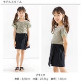 ラップ巻き風キュロット 子供服 キッズ 女の子 春 夏 韓国子供服 | 子供服Bee | 詳細画像9 