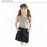 ラップ巻き風キュロット 子供服 キッズ 女の子 春 夏 韓国子供服 | 子供服Bee | 詳細画像10 