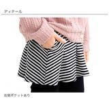 フレアパンツ 子供服 キッズ 女の子 春 秋 冬 韓国子供服 | 子供服Bee | 詳細画像19