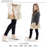 フレアパンツ 子供服 キッズ 女の子 春 秋 冬 韓国子供服 | 子供服Bee | 詳細画像8