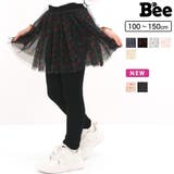 チュールスカッツ 子供服 キッズ 女の子 春 夏 秋 冬 韓国子供服 | 子供服Bee | 詳細画像1