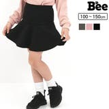 切り替えスカート 子供服 キッズ 女の子 春 夏 韓国子供服 | 子供服Bee | 詳細画像1