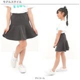 切り替えスカート 子供服 キッズ 女の子 春 夏 韓国子供服 | 子供服Bee | 詳細画像3