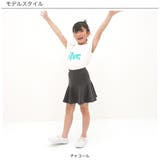 切り替えスカート 子供服 キッズ 女の子 春 夏 韓国子供服 | 子供服Bee | 詳細画像4