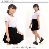 切り替えスカート 子供服 キッズ 女の子 春 夏 韓国子供服 | 子供服Bee | 詳細画像6