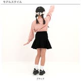 切り替えスカート 子供服 キッズ 女の子 春 夏 韓国子供服 | 子供服Bee | 詳細画像8
