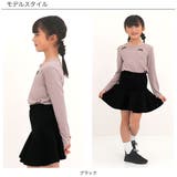 切り替えスカート 子供服 キッズ 女の子 春 夏 韓国子供服 | 子供服Bee | 詳細画像9