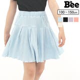スカート 子供服 キッズ 女の子 春 夏 秋 韓国子供服 | 子供服Bee | 詳細画像1