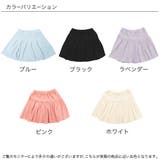 スカート 子供服 キッズ 女の子 春 夏 秋 韓国子供服 | 子供服Bee | 詳細画像10