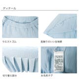 スカート 子供服 キッズ 女の子 春 夏 秋 韓国子供服 | 子供服Bee | 詳細画像9