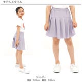 スカート 子供服 キッズ 女の子 春 夏 秋 韓国子供服 | 子供服Bee | 詳細画像2