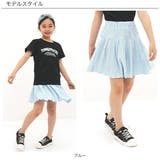 スカート 子供服 キッズ 女の子 春 夏 秋 韓国子供服 | 子供服Bee | 詳細画像3