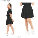 スカート 子供服 キッズ 女の子 春 夏 秋 韓国子供服 | 子供服Bee | 詳細画像4
