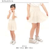 スカート 子供服 キッズ 女の子 春 夏 秋 韓国子供服 | 子供服Bee | 詳細画像6